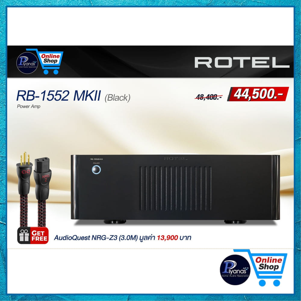 เพาเวอร์แอมป์ ROTEL : RB-1552 MKII (BLACK)